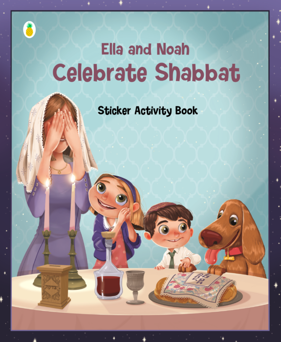 shabbat cover def psd Add text3 with logo